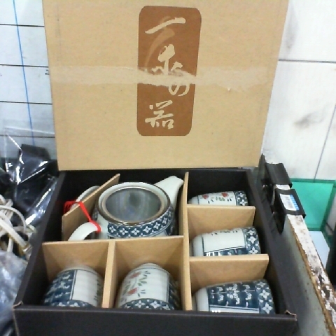 進入明細