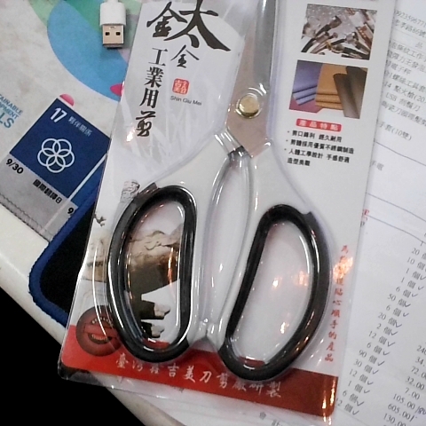 觀看圖片2