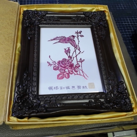進入明細