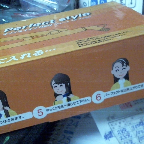 觀看圖片4