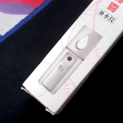 觀看圖片2