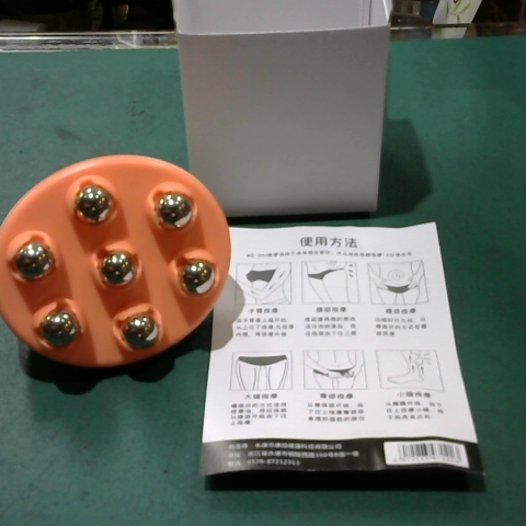 觀看圖片2