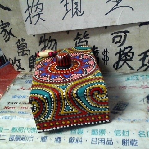 觀看圖片4