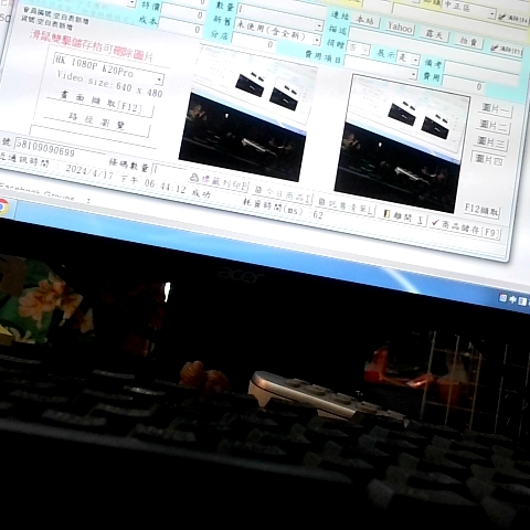 觀看圖片4