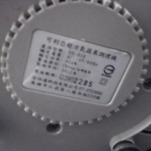 觀看圖片4
