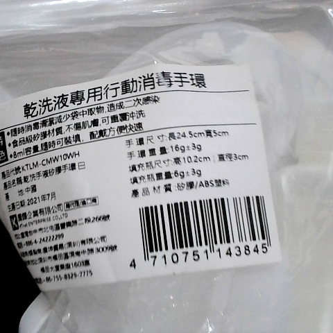 觀看圖片3