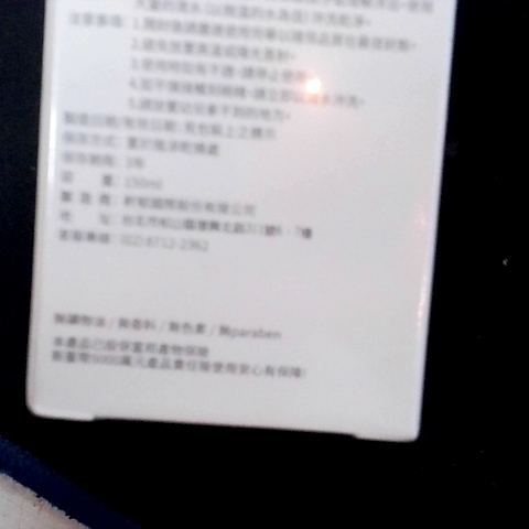 觀看圖片4