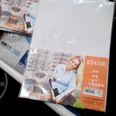 觀看圖片1