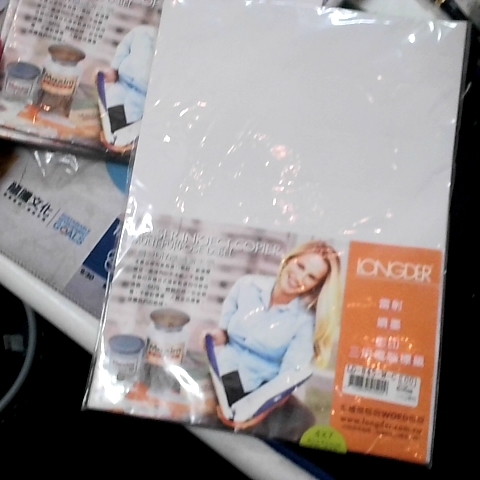 觀看圖片2
