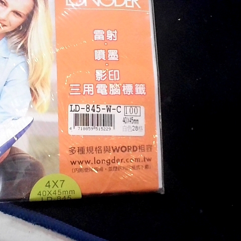觀看圖片4