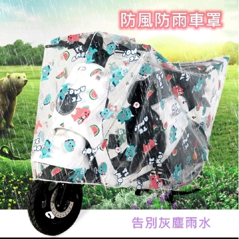 觀看圖片2