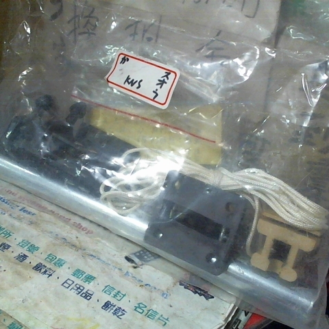 觀看圖片2