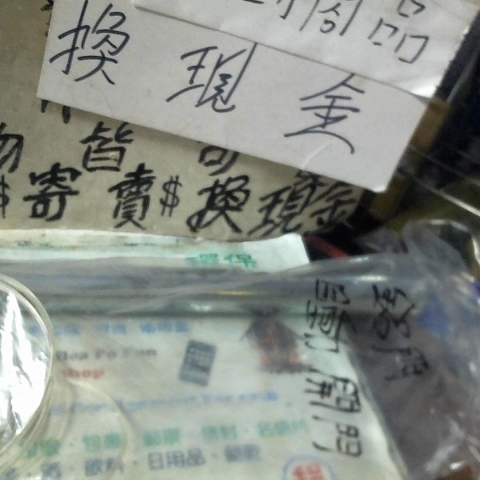 觀看圖片3
