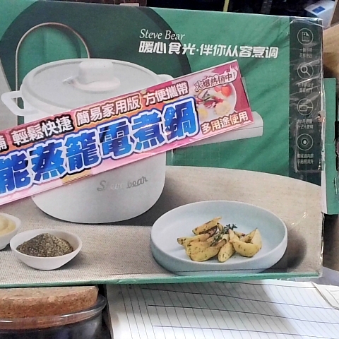 觀看圖片4