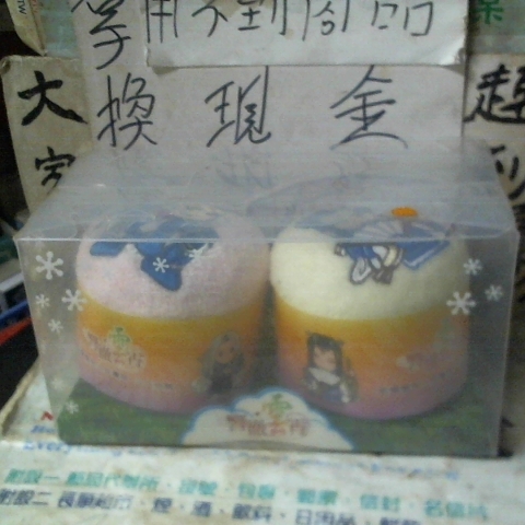 觀看圖片1