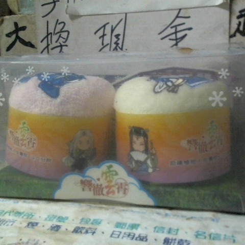 觀看圖片3