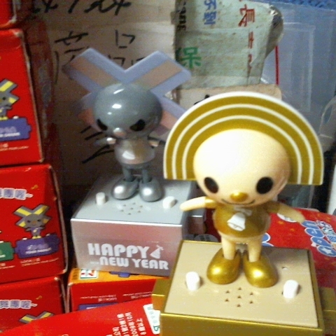 觀看圖片4