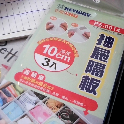 觀看圖片3