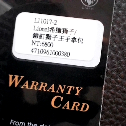 觀看圖片3