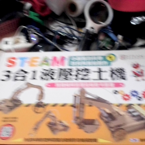 觀看圖片3