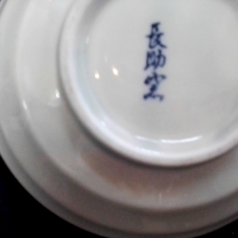 觀看圖片2