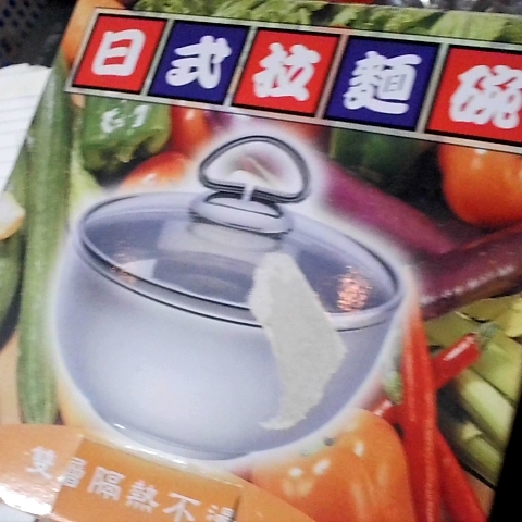 觀看圖片3