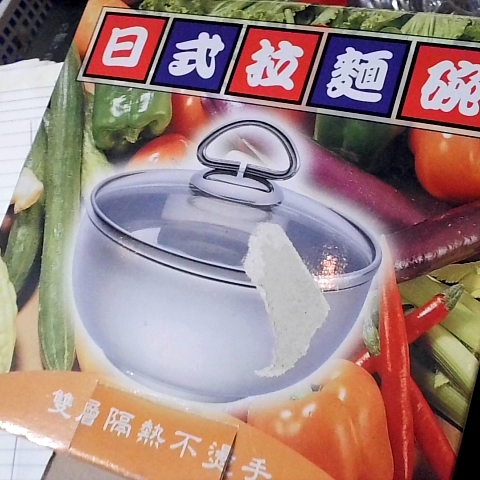 觀看圖片4