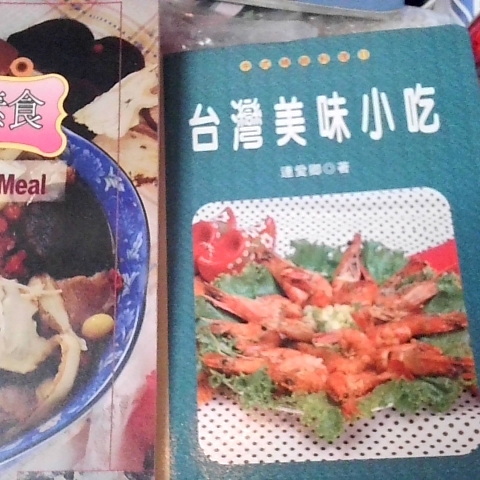 觀看圖片3