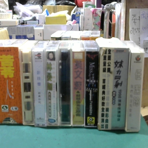 進入明細