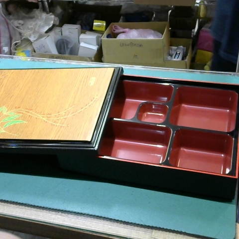 進入明細