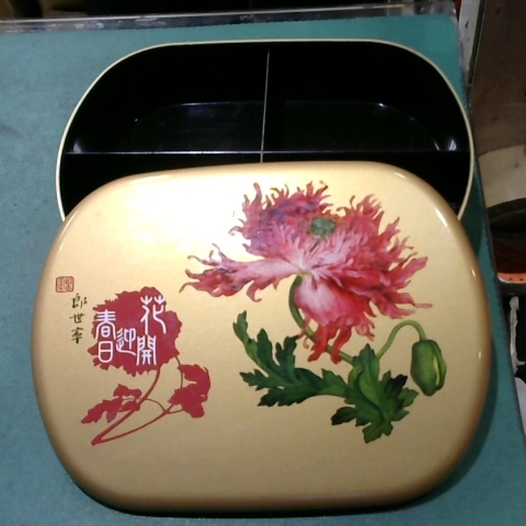 進入明細