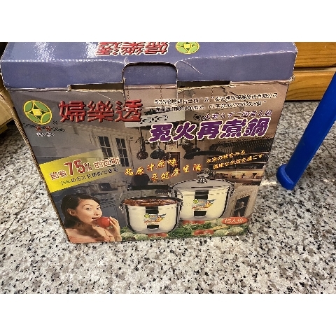 觀看圖片1