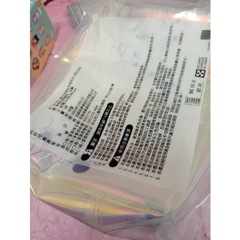 觀看圖片1