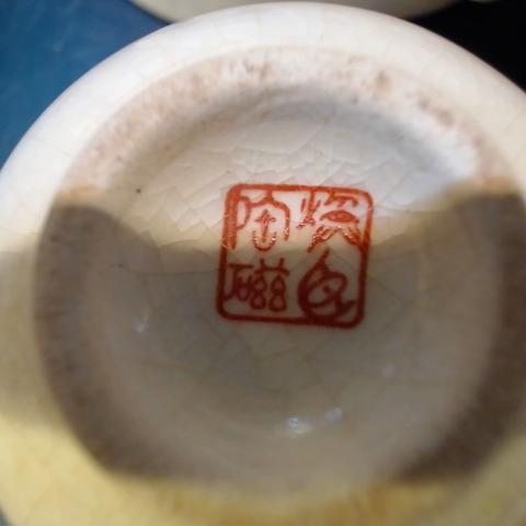 觀看圖片2