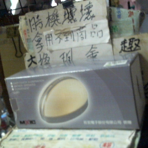 觀看圖片1