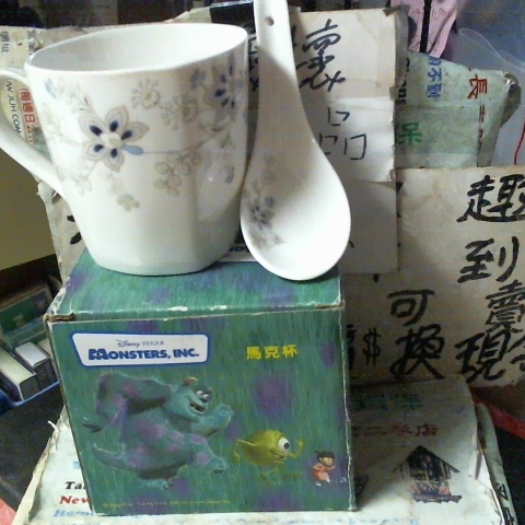 進入明細