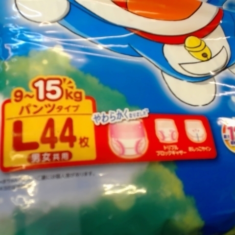 觀看圖片2