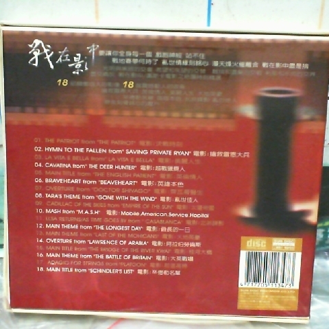 觀看圖片2