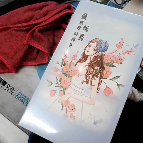 觀看圖片1