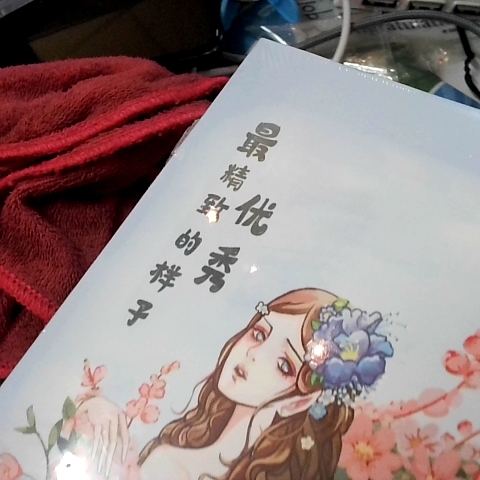觀看圖片2