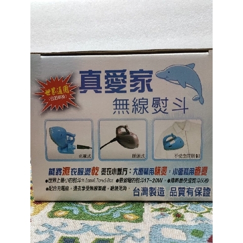 觀看圖片1