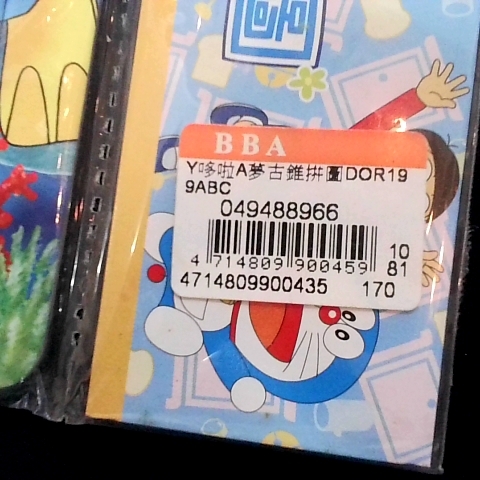 觀看圖片3