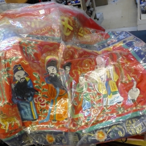 進入明細