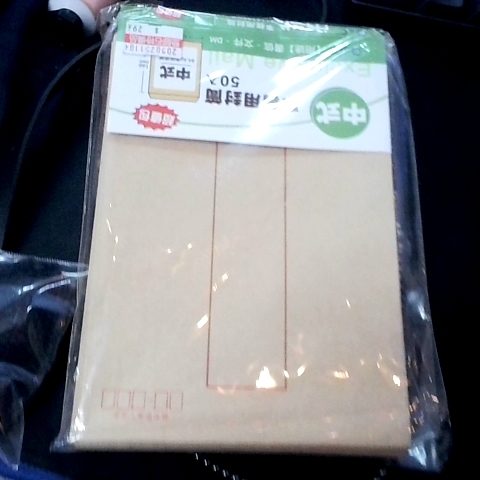觀看圖片4