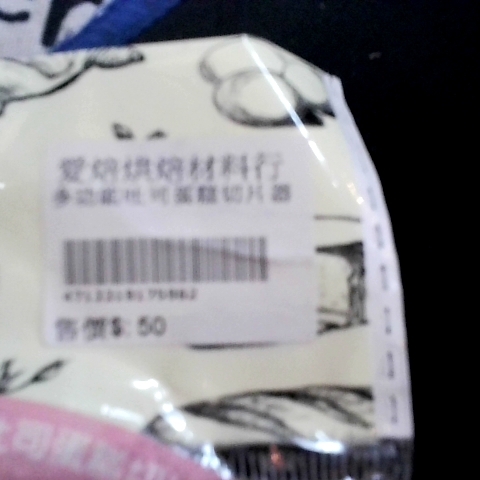 觀看圖片4