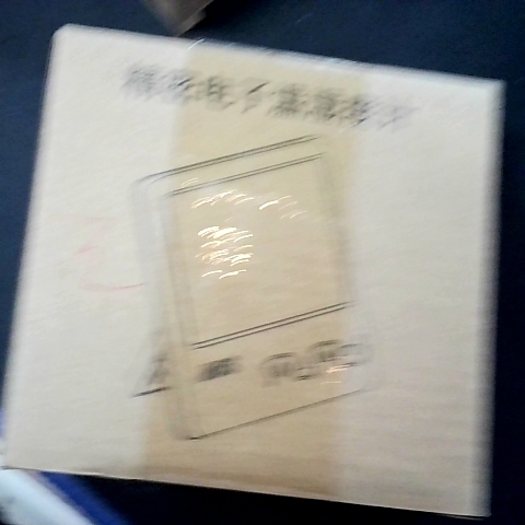 觀看圖片3