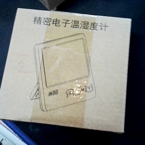 觀看圖片4