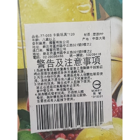 觀看圖片2