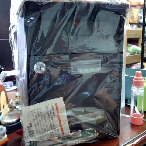 進入明細
