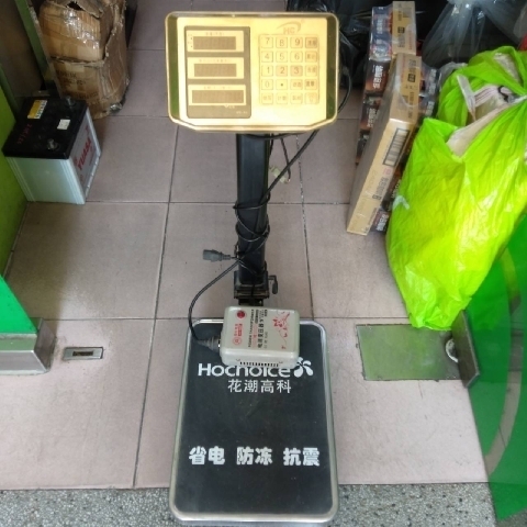 觀看圖片1